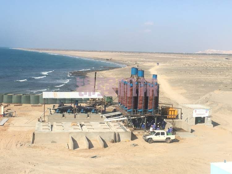 鋯鈦重選實(shí)驗(yàn)